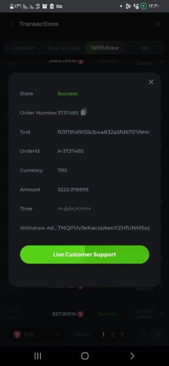 Screenshot_۲۰۲۲۰۹۲۹-۱۲۳۰۵۷_Chrome.jpg